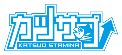 カツサプ公式サイト 