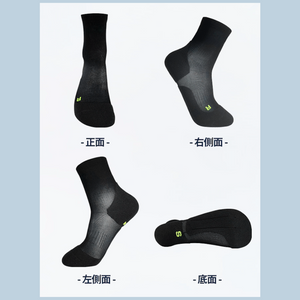 【SUMMERキャンペーン】マラソン応援セット