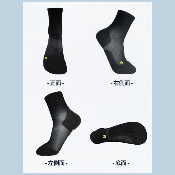速乾コンプレッションソックス