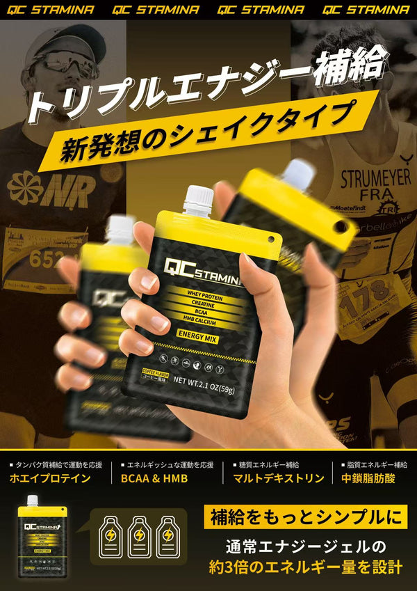 【X'masキャンペーン】ホリデーセット