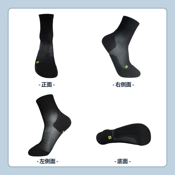 速乾コンプレッションソックス
